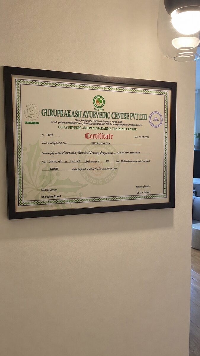 Ayurveda Therapy — Guruprakash Ayurvedic Centre (336h)